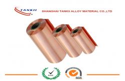 China 0.1 * 250mm 340HV hardness Pure Copper Sheet High Yield Strength QBe2 C17200 supplier