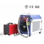 Portable Special Industrial Welding Machine For Stainless Steel Materials for sale