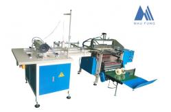 China CE MAUFUNG 500PCS/H 600*470mm Notebook Stitching Machine supplier