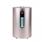 Home Nursing Hydrogen Inhalation Machine 300ml 600ml Antioxidation Anti Aging for sale