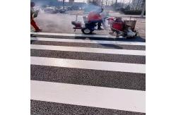 China Convex Thermoplastic Road Marking Paint Raised Profile Tactile Feedback High Visiblity supplier