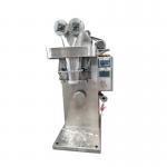 Solid Powder Quantitative Packaging Scale Explosion-proof Automatic Packaging Machine for sale