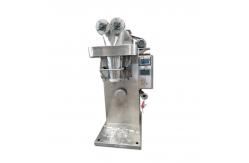 China Solid Powder Quantitative Packaging Scale Explosion-proof Automatic Packaging Machine supplier