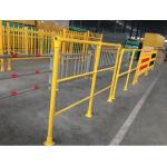 Fibreglass Reinforced Plastic FRP Handrail Used As Fences To Protect Personal Safety