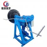 Rotomoulding Machines Rock n Roll Rotomoulding Machine for producing water tank cover for sale