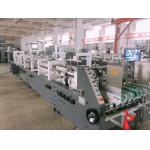 400m/Min High Speed Folder Gluer Machine With Four Corner