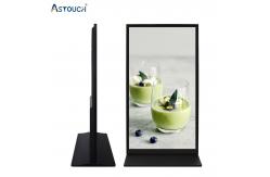 China OEM / ODM Free Standing Digital Signage Displays 86 Inch For University Use supplier