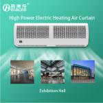 1200mm Electric Heated Air Curtain Ceiling Mounted Berner For Commercial Doorways for sale
