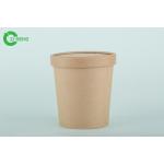 Non Toxic Salad / Yogurt Kraft Paper Cups 780ml For Taking Out Single Wall for sale