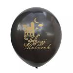 Printing Ramadan Kareem Decoration Latex Balloons for sale