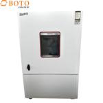 High Performance Temperature Humidity Test Chamber Temp Fluctudtiont:±0.5℃, 2.5KW~7KW for sale