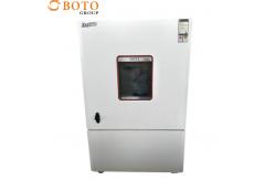 China Advanced Temperature Humidity Test Chamber For Precise Environmental Simulation supplier