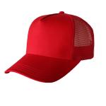 Beautiful Red Blank Mesh Trucker Cap , Premium Design Mens 5 Panel Caps for sale