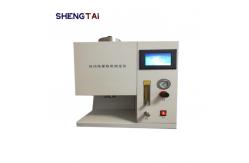 China ASTM D4530 Carbon Residue Tester Automatic Oil Carbon Residual Analyzer  (Micro Method) SH109 supplier