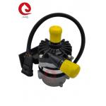 12V 120W Max Flow Rate 3000L/H Automobile Water Pump With CAN Communication for sale
