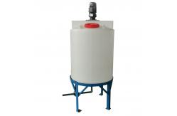 China High Quality PE Plastic 200L Dosing tank with Mixer supplier