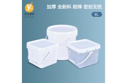 China Customized Printing Injection Moulding Square Plastic Bucket With Lid White Logo Design supplier