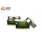 Green PMMA 15g 30g 50g Double Wall Plastic Jars Round Cosmetic Jar SR-2302 for sale