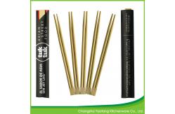 China Double Tube Customized Bamboo Disposable Chopsticks 21cm For All Age supplier