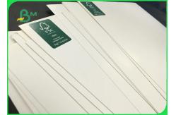 China White Coated One Side FBB GC1 Ivory Paperboard 250gsm To 350gsm Customized supplier