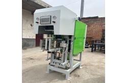 China CE-certified High-precision Powder Packaging Machine supplier