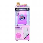 1 Player US PLUG Popular Crane Catch Stuffed Toys Machine Toy Claw Crane Game Machine for sale