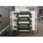 Paper Adhesive Sticker CI Flexo Printing Machine Rotary Satellite Combination for sale