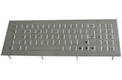 China PS2 , USB Panel Mount metal Keyboard / Kiosk Keyboard with 79 keys , numeric keys supplier