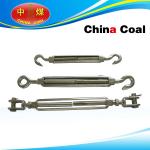 Turnbuckle product for sale