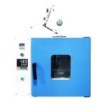 Weiss Plasticity Rubber Testing Machine Measuring Range 0.01-25Mm RT 50C-300C for sale