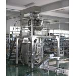 Puffed Food Pillow Bag Packing Machine PLC Control Fully Automatic