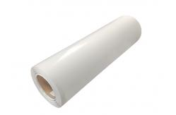 China 40℃ Washable EAA Self Adhesive Hot Melt Adhesive Film For Embroidery Patch supplier