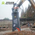 Excavator Attachment Hydraulic Concrete Pulverizer Shear for Demolition Sites for sale