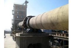 China Metallurgy Machine Available In All Kinds Of Laterite Nickel Ore Rotary Kiln supplier