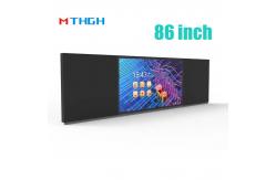 China 86 Inch Wall Mounted Smart Digital Blackboard Dedicated For Classroom Teaching supplier