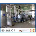 2000L/H Dairy Processing Plant With Homogenizer And Pasteurizer 3000-4000 Bottles/H for sale