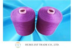 China Tenacity Anti Pilling Fine Polyester Sewing Yarn For Knitting And Weaving supplier