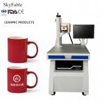 Non Contact CNC CO2 Laser Marking Machine Mark Fragile Components for sale