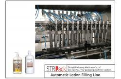 China Efficient Lotion Filling Machine / Automatic Cosmetic Bottle Filling Machine supplier