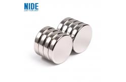 China Custom NdFeB Disc Neodymium Magnet Round Powerful Magnets supplier