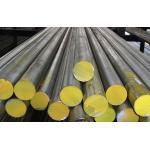 China Low EN9 Carbon Steel Hot Rolled manufacturer