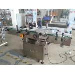 Fully Automatic 2.6Kw Adhesive Labeling Machine 600Kg Glue Labeling Machine for sale