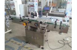 China Fully Automatic 2.6Kw Adhesive Labeling Machine 600Kg Glue Labeling Machine supplier