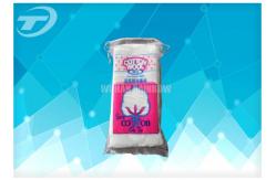 China CE ISO13485  0.2g - 2g Medical Absorbent Cotton Wool Ball White supplier