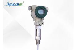 China Precision 4~20mA Output Fluid Level Meter With HART Communication supplier