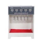 Adhesive Tape Retention Testing Machine Equipment Normal Temperature-type 5 Groups Test Seperate for sale