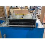 100MM Roller Coil Shearing Machine , Straightening Coil Cutting Line for sale