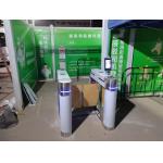 Waterproof Speed Turnstile Gate Anti Epidemic With Facial Recognition / Temperature Test