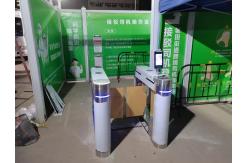 China Waterproof Speed Turnstile Gate Anti Epidemic With Facial Recognition / Temperature Test supplier