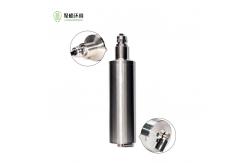 China Full 316L Auto Cleaning Digital Inline Turbidity Sensor RS485 4000NTU supplier